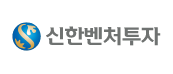 신한벤처투자